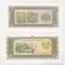 bnk bn Laos 10 kip (1979) P27r unc