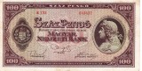 Ungaria 100 Pengo 1945 P-111 Seria 043437