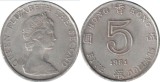 Hong Kong 1981 - 5 dollars, circulata