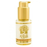 Ulei de Argan Bio Longevita 10ml