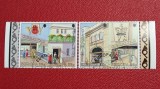 Gibraltar 1990 - Europa; oficii postale , serie stampilata