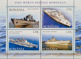 Nave militare romanesti, Bloc, 2005, nestampilat, Romania de la 1950, Militar