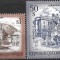 B2215 - Austria 1975 - Peisaje,neuzat,perfecta stare