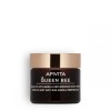 APIVITA Queen Bee Cremă de noapte anti-&icirc;mbătr&acirc;nire și regenerantă absolută 50 ml