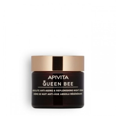 APIVITA Queen Bee Cremă de noapte anti-&amp;icirc;mbătr&amp;acirc;nire și regenerantă absolută 50 ml foto