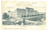 4441- BUCURESTI, Justice Palace, Litho, Romania - old postcard - unused