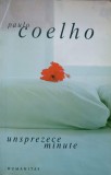 Unsprezece Minute - Paulo Coelho, Humanitas, 2004, Roman, Editie Paperback