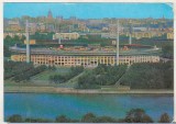 Bnk cp URSS Rusia - Complexul sportiv Krylatskoe - necirculata - stadioane, Printata