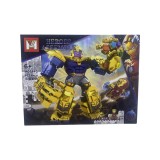 Set Constructie Thanos MG581C, 162 Piese, Plastic, 6+ Ani