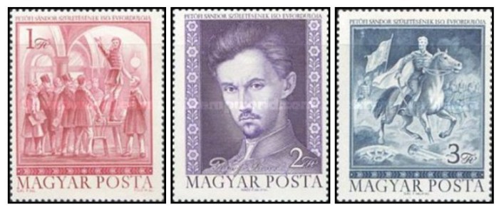 Ungaria 1972 - aniversarea poetului Petofi Sandor, serie neuzata
