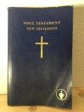 Noul Testament