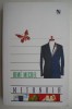 Metanoia. Fenomene fizice ale misticismului - Aime Michel