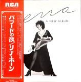 Vinil LP &quot;Japan Press&quot; Lena Horne &lrm;&ndash; Lena, A New Album (VG), Jazz