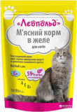 Hrană umedă Pentru Pisici, Carne In Jeleu-Hairball Care, 100g