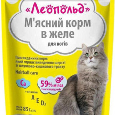 hrană umedă Pentru Pisici, Carne In Jeleu-Hairball Care, 100g