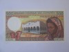 Comores/Comore 500 Francs 1986 UNC,bancnota din imagini la cel mai mic pret de pe site