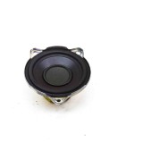 Difuzor ușă st&acirc;nga față JAGUAR I-PACE X590 2019 OEM: GX73-18808-BA 13927770