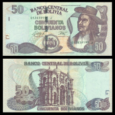 BOLIVIA █ bancnota █ 50 Bolivianos █ 1986 (2015) P-245 Serie J UNC necirculata