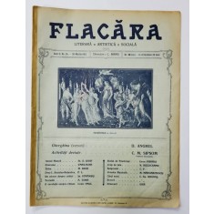 FLACARA , LITERARA , ARTISTICA , SOCIALA , ANUL II , NR. 24 , 30 martie 1913