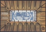Spania 2016 - EXPOZITIA DE TIMBRE ZARAGOZA - Nominal 2,95 Eur.- MNH, Nestampilat