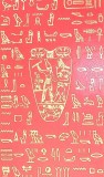 Civilizatia Asiro-Babiloniana - Walter Krauss, Ed. Prietenii Cartii, 2005, Romana, Istorie Antica, Hardcover