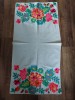 Stergar Taranesc Maramures, Cusut Manual, Panza Casa, Model Floral, 130x64cm, Vintage Rustic Etnic