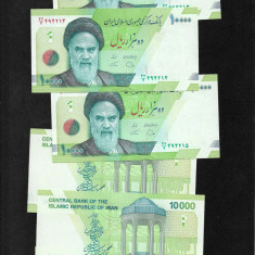 Iran 10000 10.000 rials 2017 unc pret pe bucata