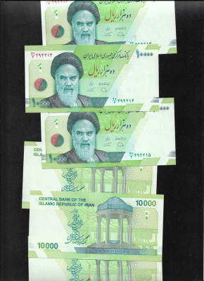 Iran 10000 10.000 rials 2017 unc pret pe bucata foto