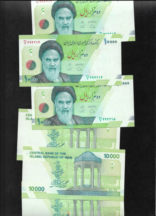 Iran 10000 10.000 rials 2017 unc pret pe bucata