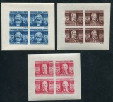 Romania 1945 CGM LP 173 b,set complet bloc de 4 nedantelate MNH OG, Nestampilat