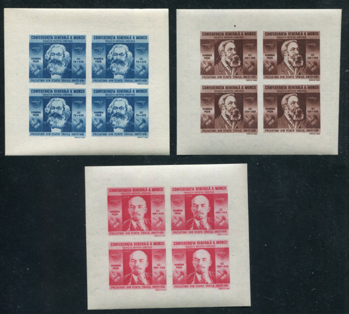 Romania 1945 CGM LP 173 b,set complet bloc de 4 nedantelate MNH OG