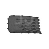 Grila bara Vw Caddy, 11.2020-, montare fata, dreapta, fara gauri lampa ceata, B-Series, 2K78536669B9