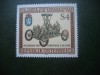HOPCT TIMBRE MNH 673 MUZEUL PROVINCIAL STRETTWEG 1986 -1 VAL AUSTRIA, Nestampilat