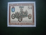 HOPCT TIMBRE MNH 673 MUZEUL PROVINCIAL STRETTWEG 1986 -1 VAL AUSTRIA