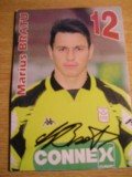 QW28 - Tematica sport - fotbal - Rapid Bucuresti - Marius Bratu, Necirculata, Printata