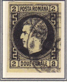 ROMANIA1866/67 LP 18a CAROL FAVORITI 2 PARALE HARTIE SUBTIRE STAMPILA BUCURESTI