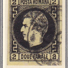 ROMANIA1866/67 LP 18a CAROL FAVORITI 2 PARALE HARTIE SUBTIRE STAMPILA BUCURESTI