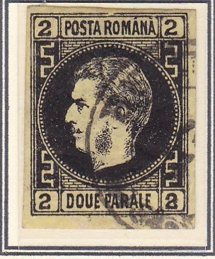 ROMANIA1866/67 LP 18a CAROL FAVORITI 2 PARALE HARTIE SUBTIRE STAMPILA BUCURESTI foto