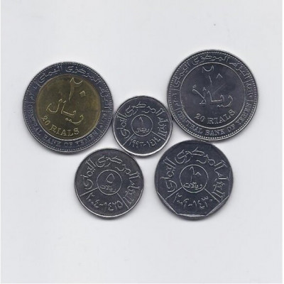 Yemen lot 5 monede UNC, perioada 1993 - 2009 foto