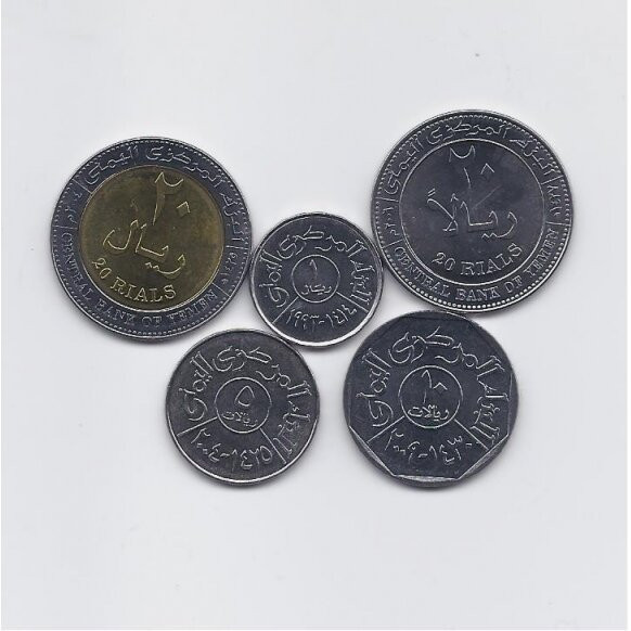 Yemen, lot 5 monede din perioada 1993-2009, UNC