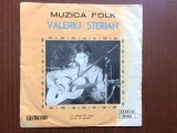 valeriu sterian cu iubirea de mosie / cantec de oameni disc single 7" vinyl muzica folk rock electrecord STM EDC 10499 VG+
