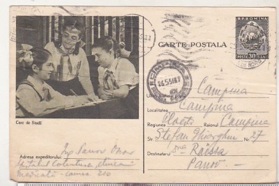 bnk cp Carte postala - Pionieri - cerc de studii - marca fixa foto