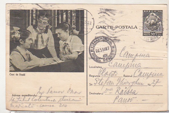bnk cp Carte postala - Pionieri - cerc de studii - marca fixa