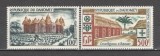 Dahomey.1960 Posta aeriana-Cladiri traditionale MD.27, Nestampilat