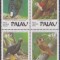 PALAU - 1989 - PASARI - nicobar