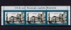 ✅RO 2017 , LP 2161 ,&quot;155 ani Bucuresti - capitala Romaniei &quot;straif de 3+tabs,MNH, Nestampilat