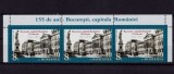 RO 2017 , LP 2161 ,&quot;155 ani Bucuresti - capitala Romaniei &quot; straif de 3+tabs,MNH