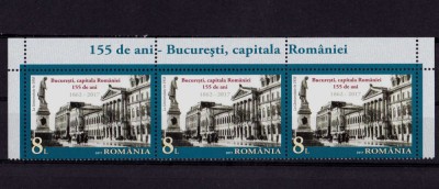 ✅RO 2017 , LP 2161 ,&amp;quot;155 ani Bucuresti - capitala Romaniei &amp;quot;straif de 3+tabs,MNH foto