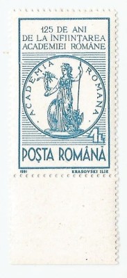 |Romania, LP 1259/1991, 125 de ani de la infiintarea Academiei Romane, MNH foto