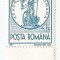|Romania, LP 1259/1991, 125 de ani de la infiintarea Academiei Romane, MNH